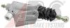 HONDA 46930S7CE01 Slave Cylinder, clutch